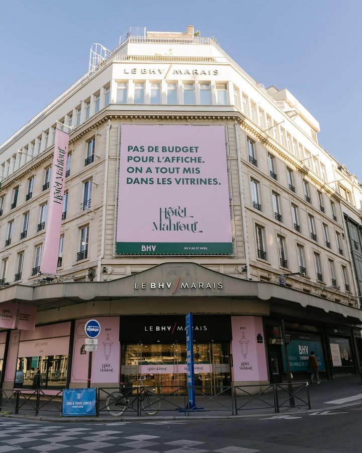 HOTEL POP HOTEL MAHFOUF POP UP
